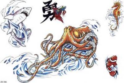 Modles - Animaux divers - Photo4