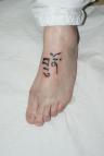 Toutes nos ralisations sur les tattoos lettres chinoises et kanjis