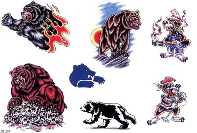 Modles - Animaux divers - Photo29